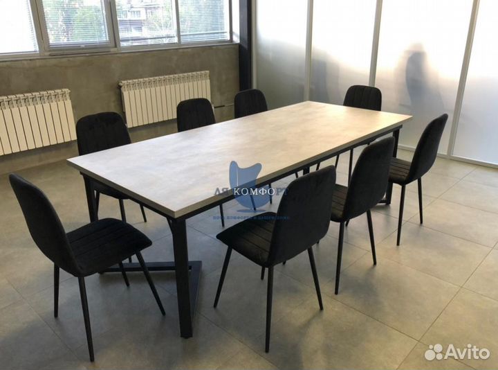 Стол переговорный loft