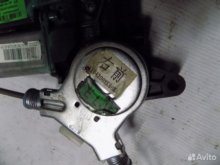 Стеклоподъемник электр. передний правый Hover H5 2