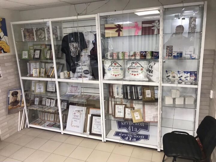 Свободного назначения, 20 м²