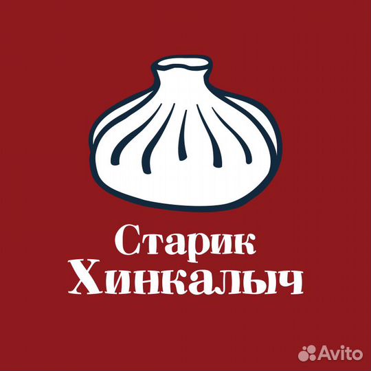 Уборщица/посудомойщица