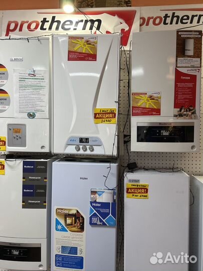 Газовые котлы.Котлы электрические.Котлы со склада
