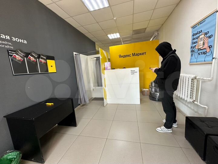 Свободного назначения, 59.4 м²