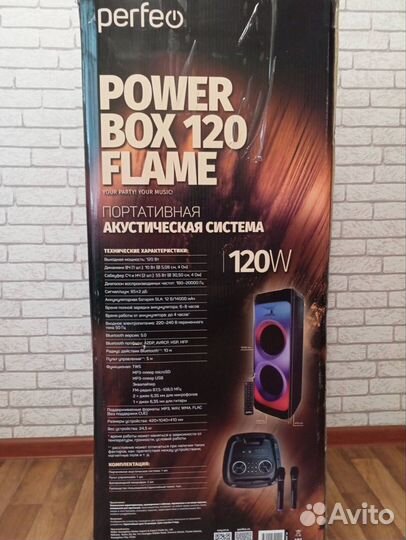 Perfeo пас “Power Box 120 Flame” блютуз колонка