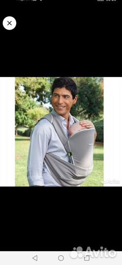 Рюкзак переноска кенгуру