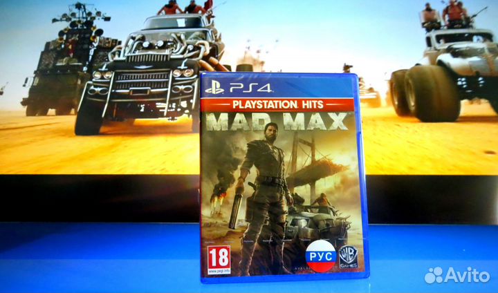 Mad Max PS4 / PS5