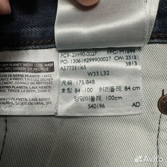 Джинсовые Шорты Levis