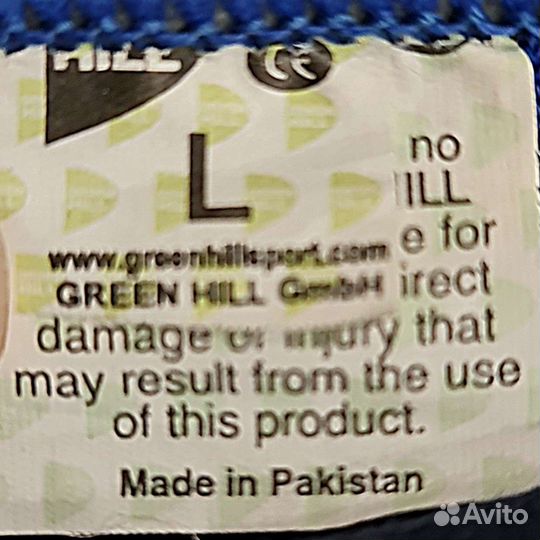 Защита голени и стопы