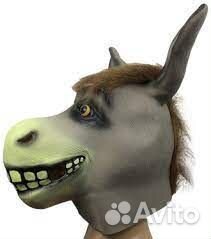 Маска Осел из 