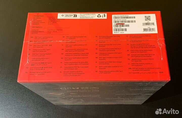 Наушники Asus Rog Delta