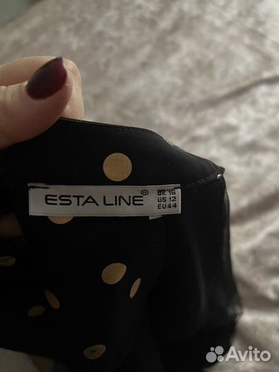 Платье нарядная