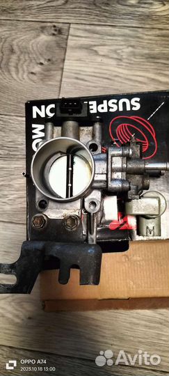 Дроссельная заслонка Аvensis AT220