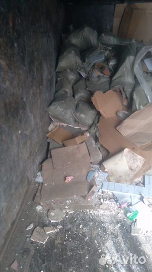 Вывоз мусора