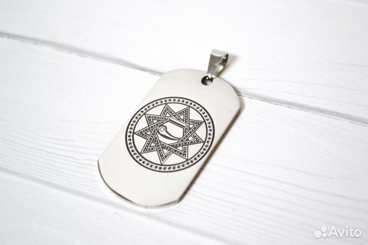 Жетон с индивидуальной гравировкой