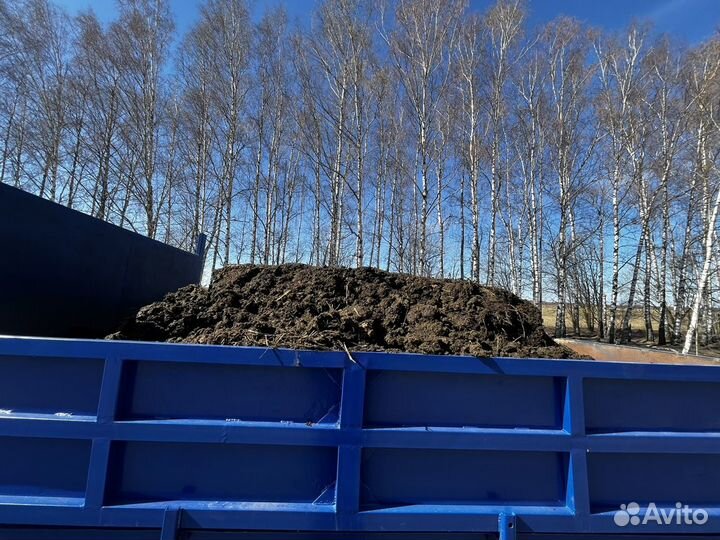 Перегной Навоз песок щебень уголь опгс