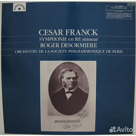 Винтаж - разное - cesar franck - symphonie EN RE m