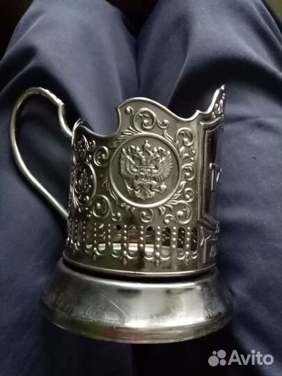 Подстаканники