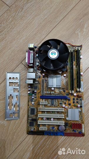 Комплект материнская процессор оперативная память