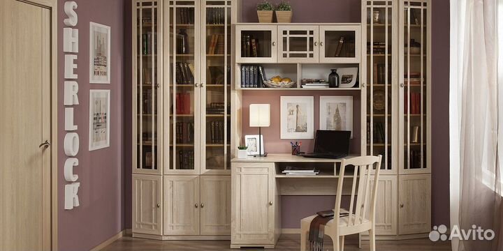 Стол письменный Шерлок