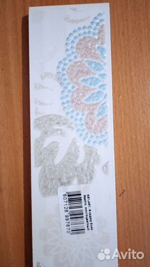 Керамическая плитка остатки