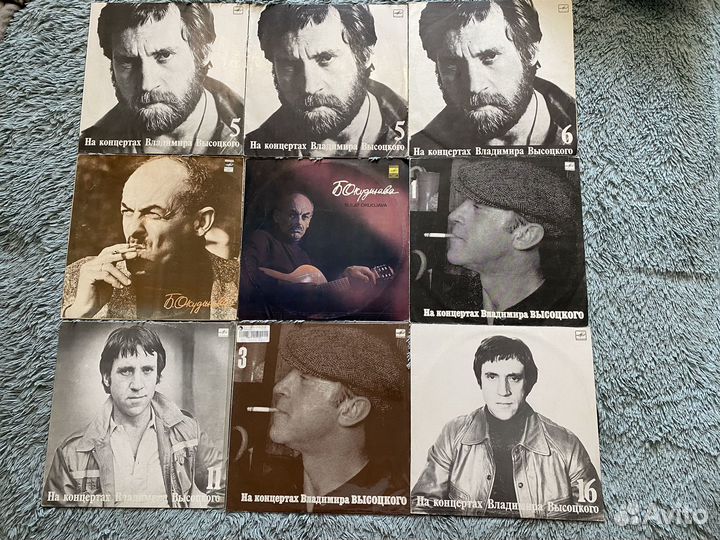 Виниловые пластинки