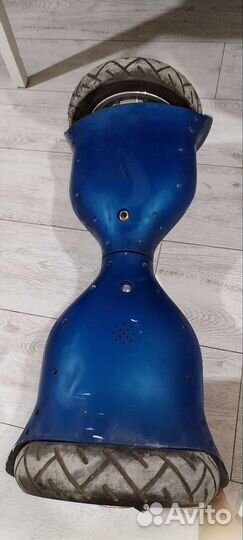 Гироскутер бу