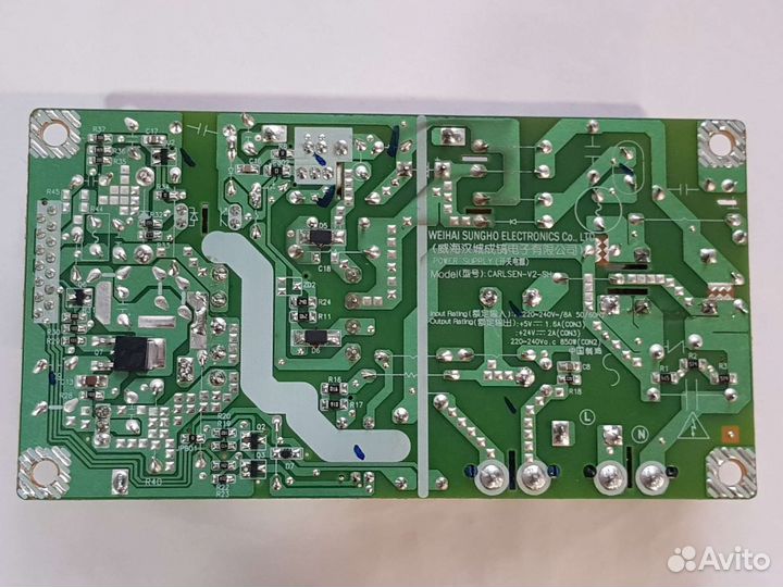 Блок питания Carlsen-V2-SH,220v 60w Samsung C480FW
