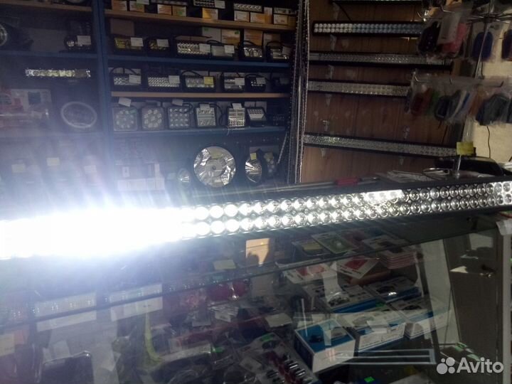 Балка светодиодная 130см 300ватт