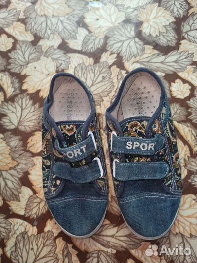 Кеды для мальчика