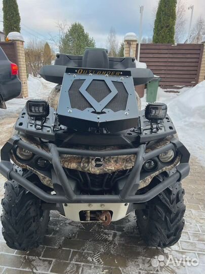 Квадроцикл BRP Can-Am Outlander MAX XT-P 1000T