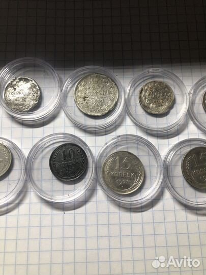Серебрянные монеты 1785-1929