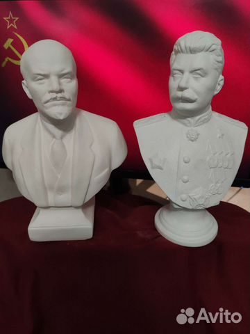 Бюст Сталина, Ленина, Дзержинского и Путина