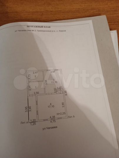 Дом 38,4 м² на участке 48 сот.