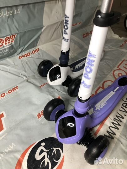 Самокат трехколесный Tech Team Pony