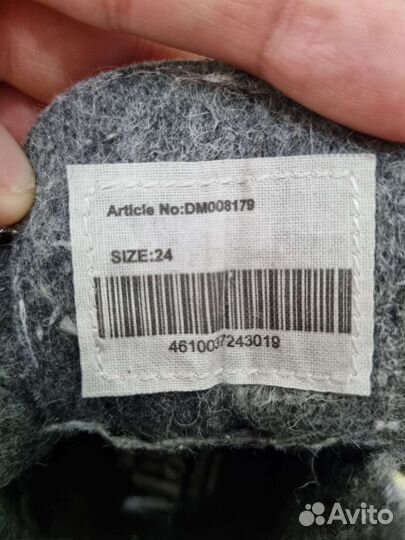 Ботинки для девочки