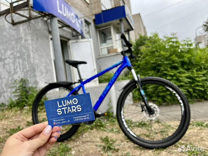 Алюминиевый велосипед с гидраливкой