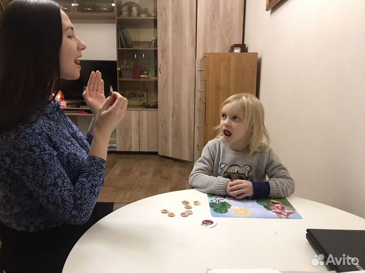 Логопед-Дефектолог