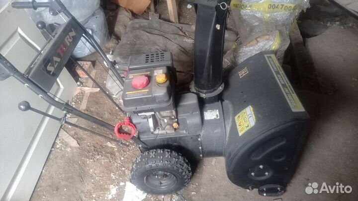 Снегоуборщик бензиновый самоходный 7,5 лс