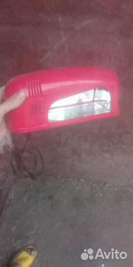 Лампа для маникюра