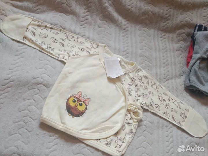 Распашенка