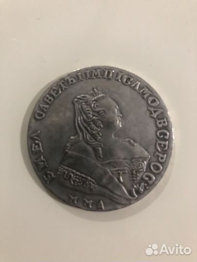 Монета рубль 1747