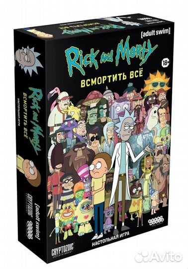 Настолько игра Hobby World 915320