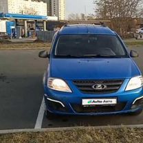 ВАЗ (LADA) Largus 1.6 MT, 2020, 74 000 км, с пробегом, цена 1 100 000 руб.