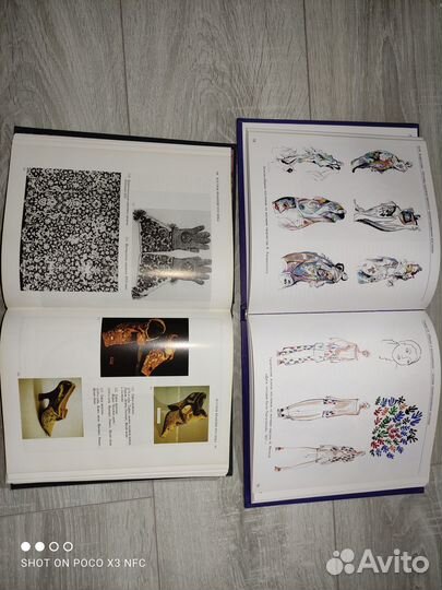 По истории костюма