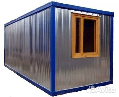 Аренда строительной бытовки (вагончик)