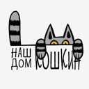 Силикатная ул., 5