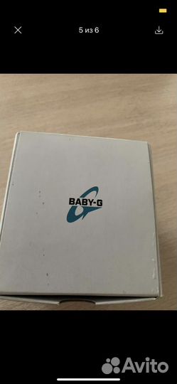 Часы женские наручные