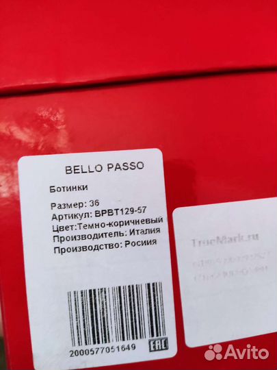 Новая зимняя обувь ботинки угги женские зима