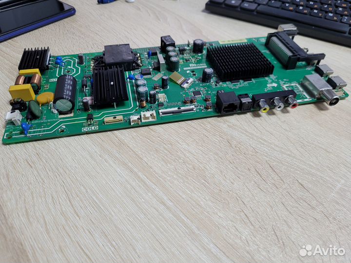 Main TPD.MS6886.PB792