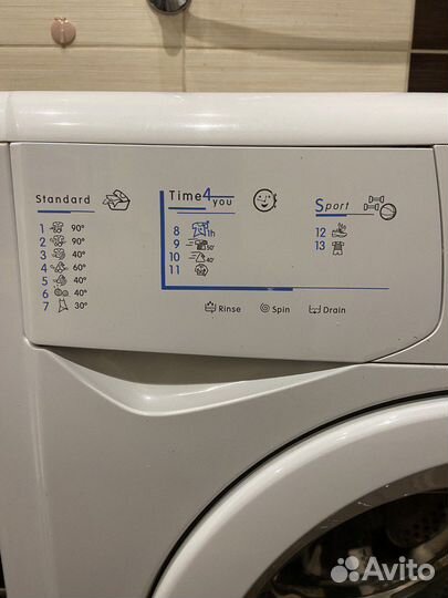 Стиральная машина indesit на 5 кг
