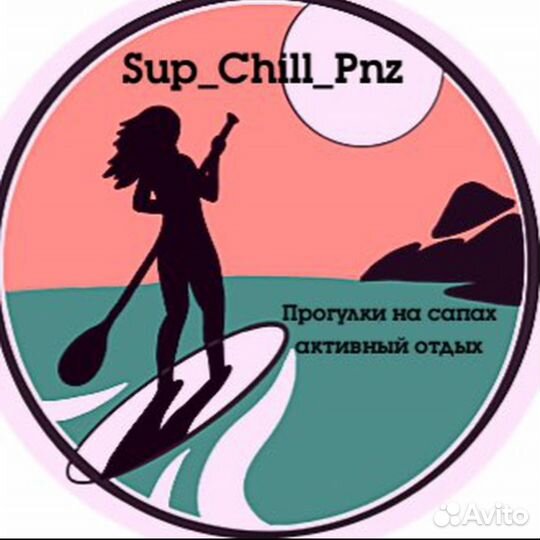 Прокат туристического снаряжения